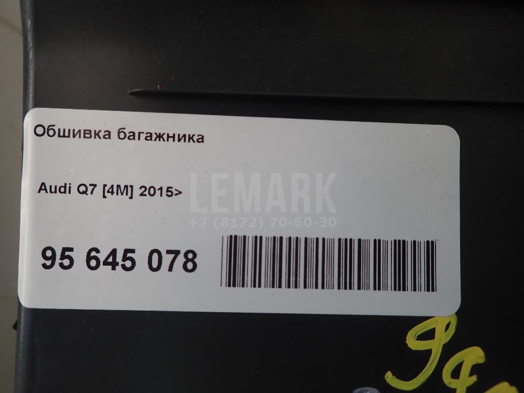 Обшивка багажника для  Bentley Continental GT 2003-2011