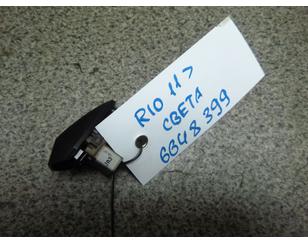 Датчик для Kia RIO 2011-2017 с разборки состояние отличное