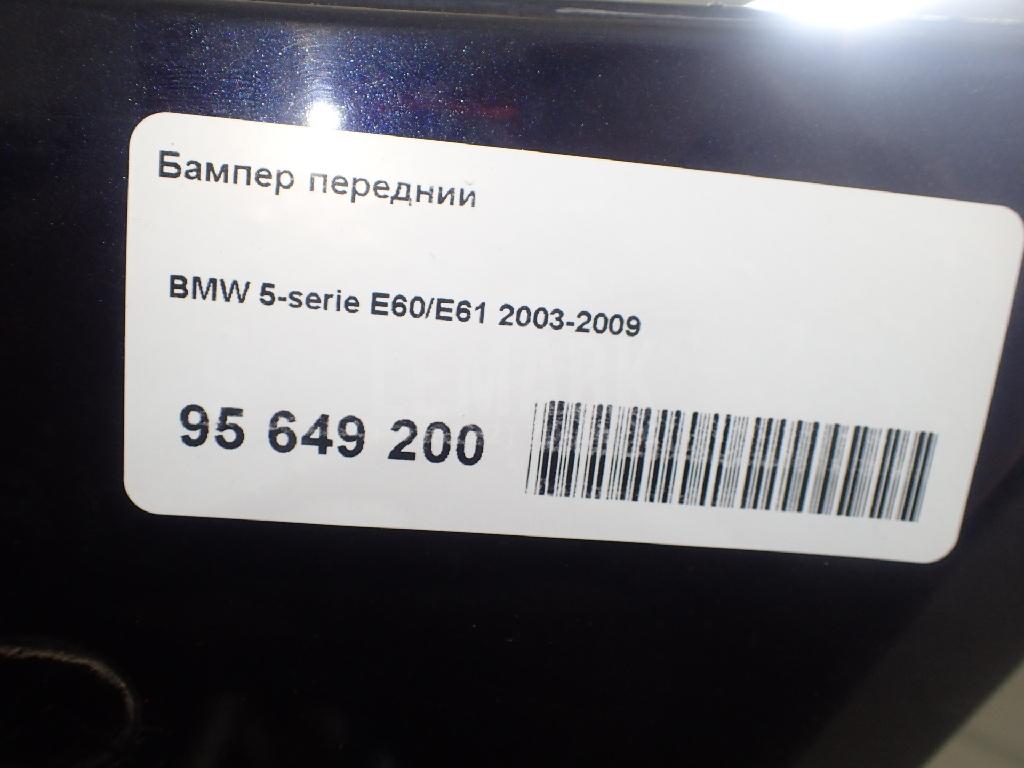 Бампер передний для  BMW 7-serie F01/F02 2008-2015