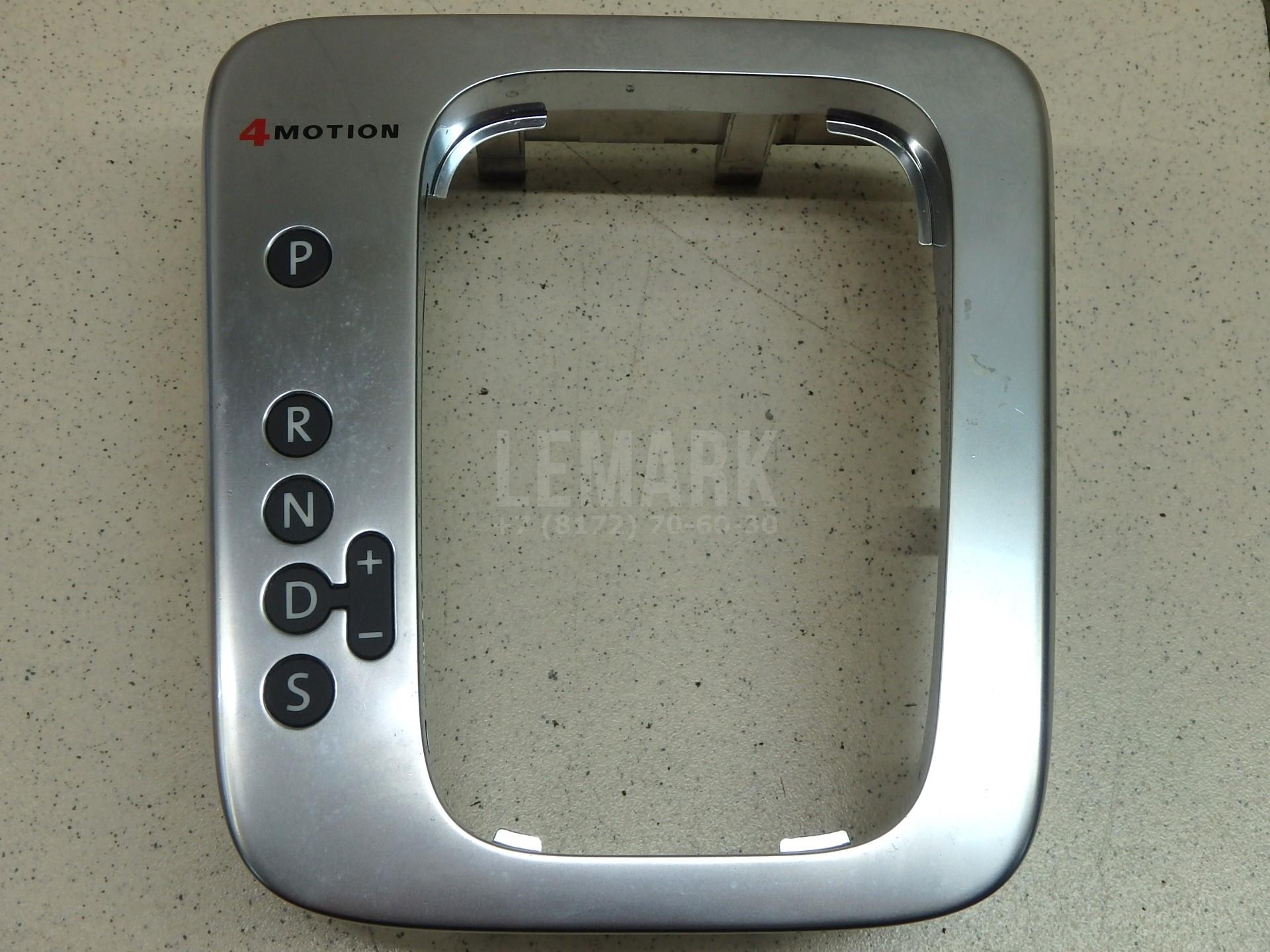 Чехол кулисы 5N1713203ABUMF VAG