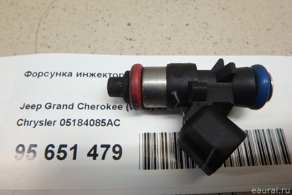 Форсунка инжекторная электрическая