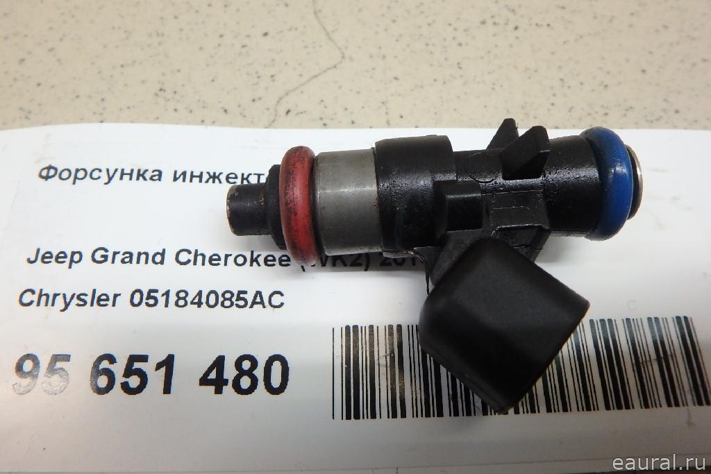 Форсунка инжекторная электрическая