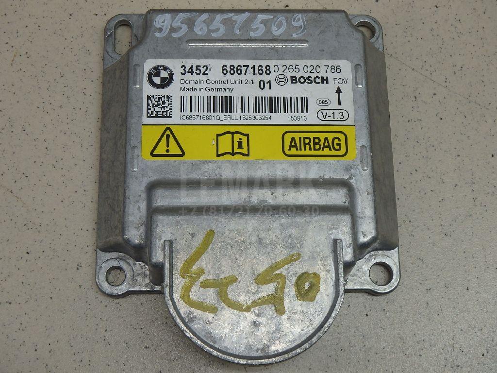 Блок управления AIR BAG