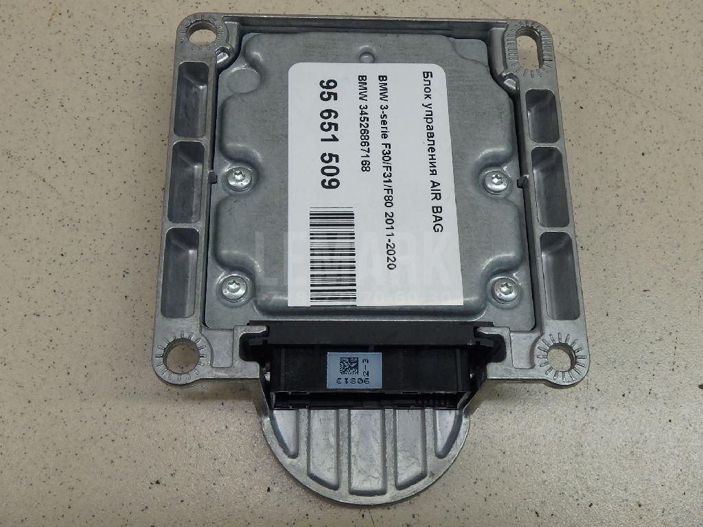 Блок управления AIR BAG для  Fiat Panda 1992-2003