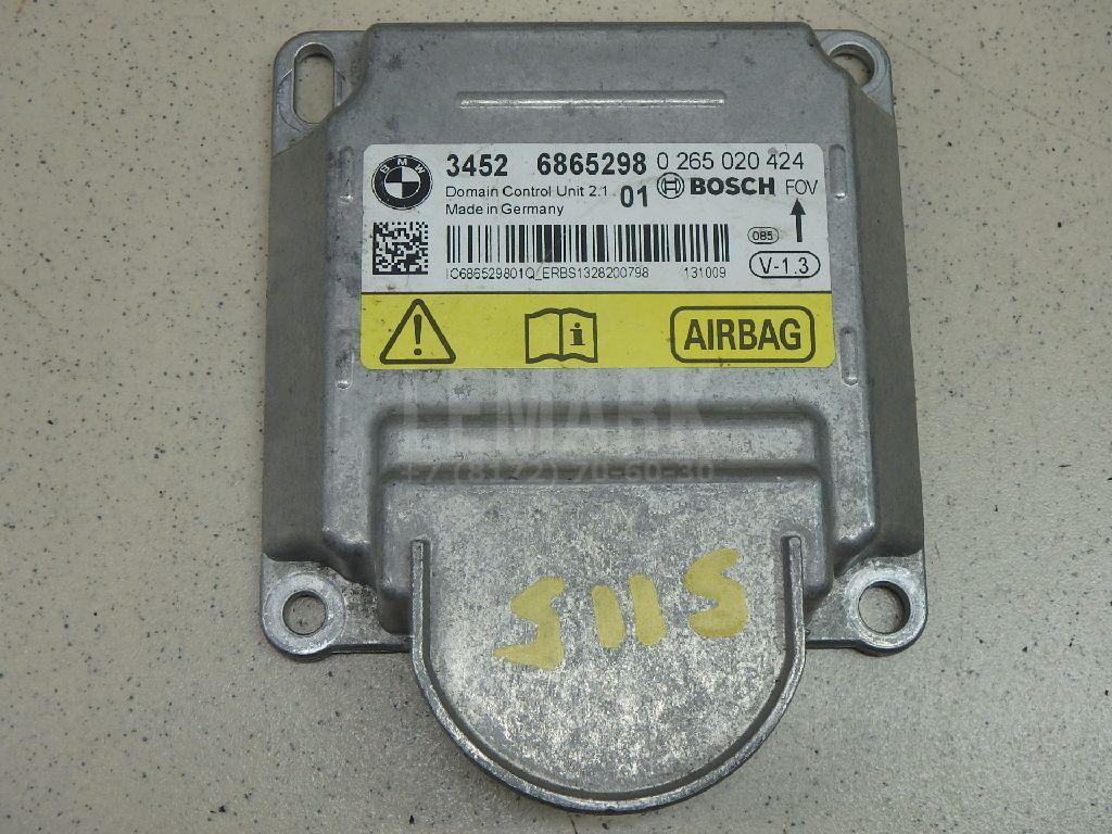 Блок управления AIR BAG