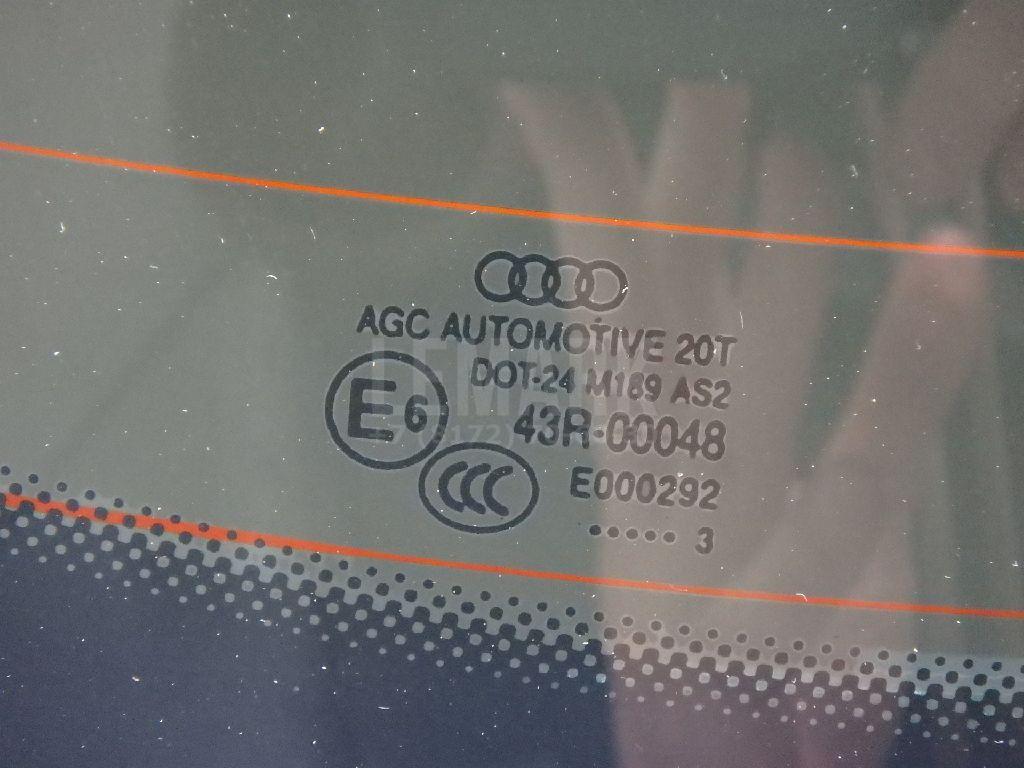 Дверь багажника со стеклом для  Belgee X50 2023