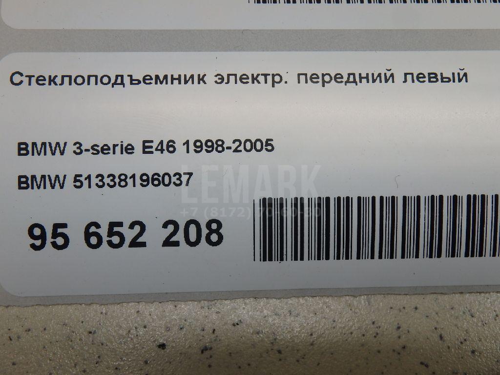 Стеклоподъемник электр. передний левый