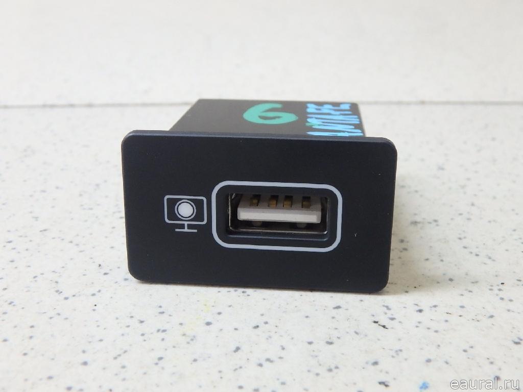 Адаптер USB сетевой