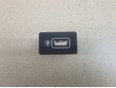 Адаптер USB сетевой