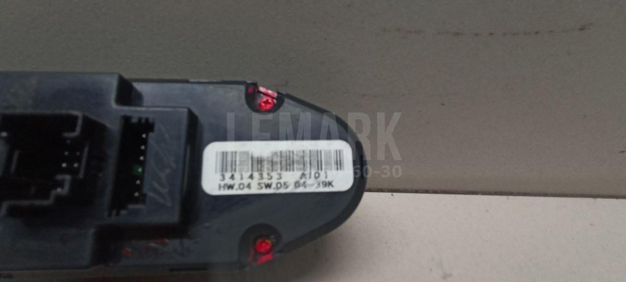 Блок управления стеклоподъемниками для  BYD Yangwang U8 2023