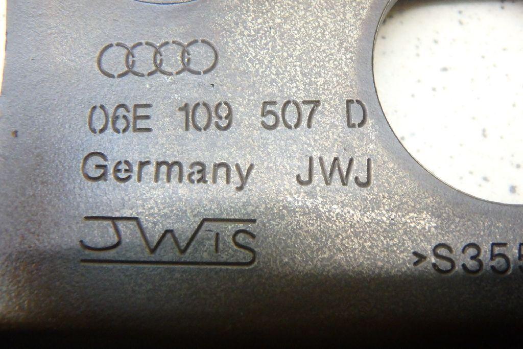Башмак успокоителя для  Audi A3 [8P1] 2003-2013