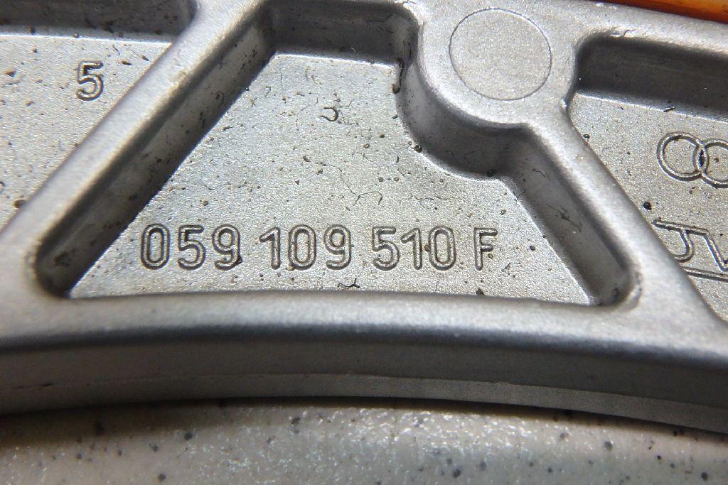 Успокоитель для  Audi 80/90 [B4] 1991-1995