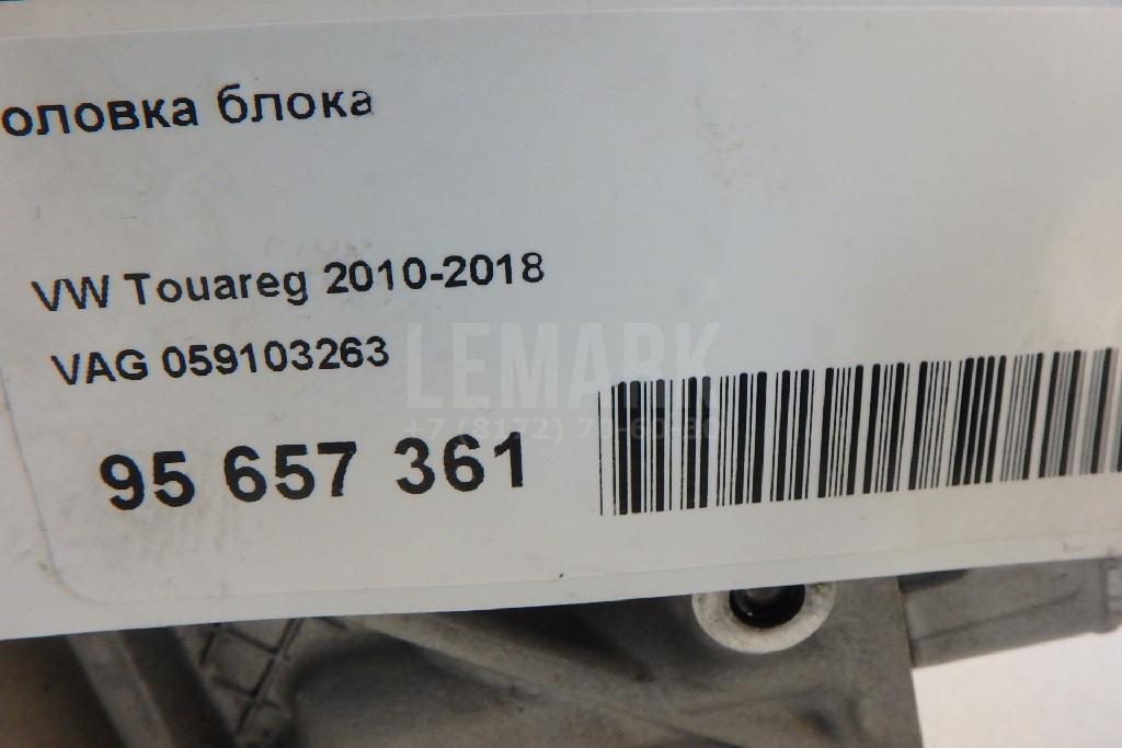 Головка блока для  BMW X4 F26 2014-2018