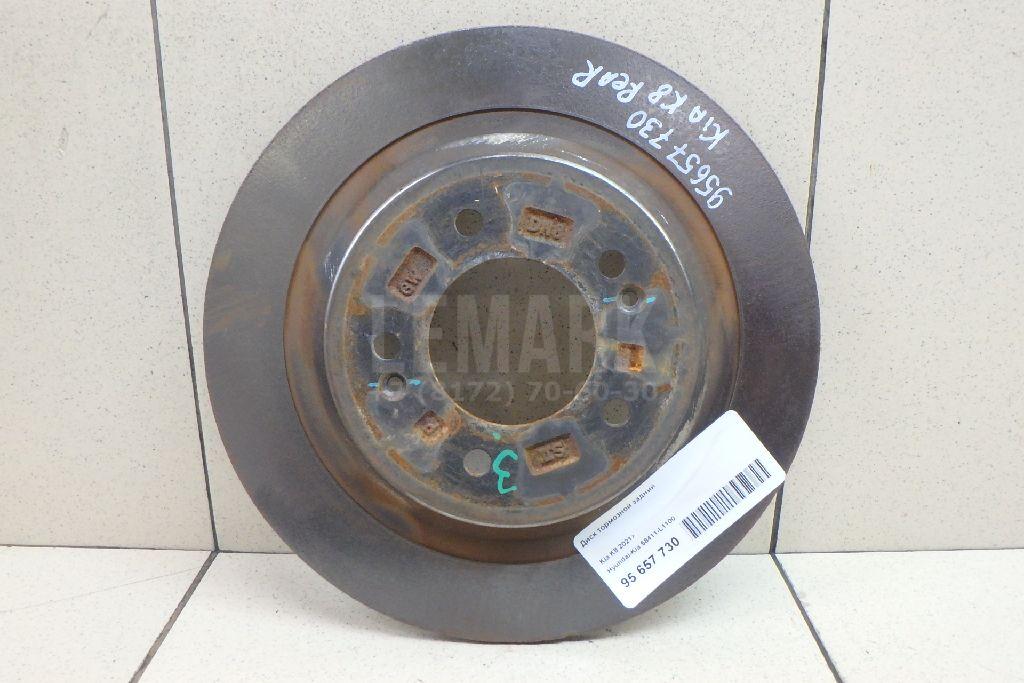Диск тормозной задний 58411L1100 Hyundai-Kia