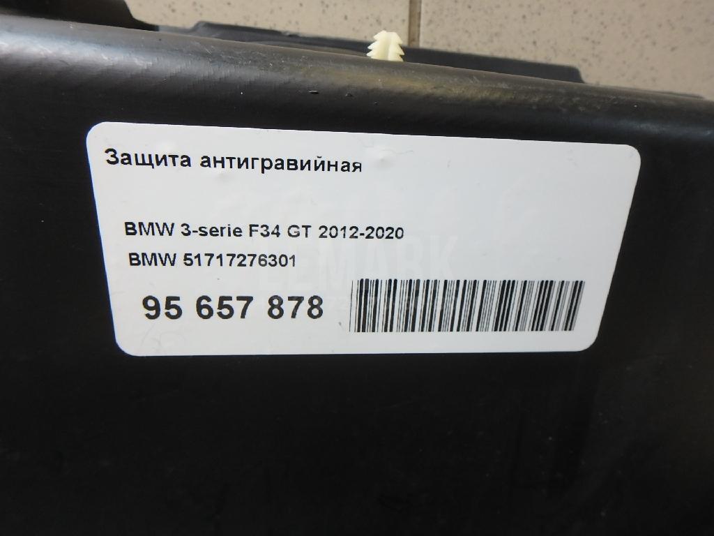 Защита антигравийная для  Alfa Romeo 156 1997-2005