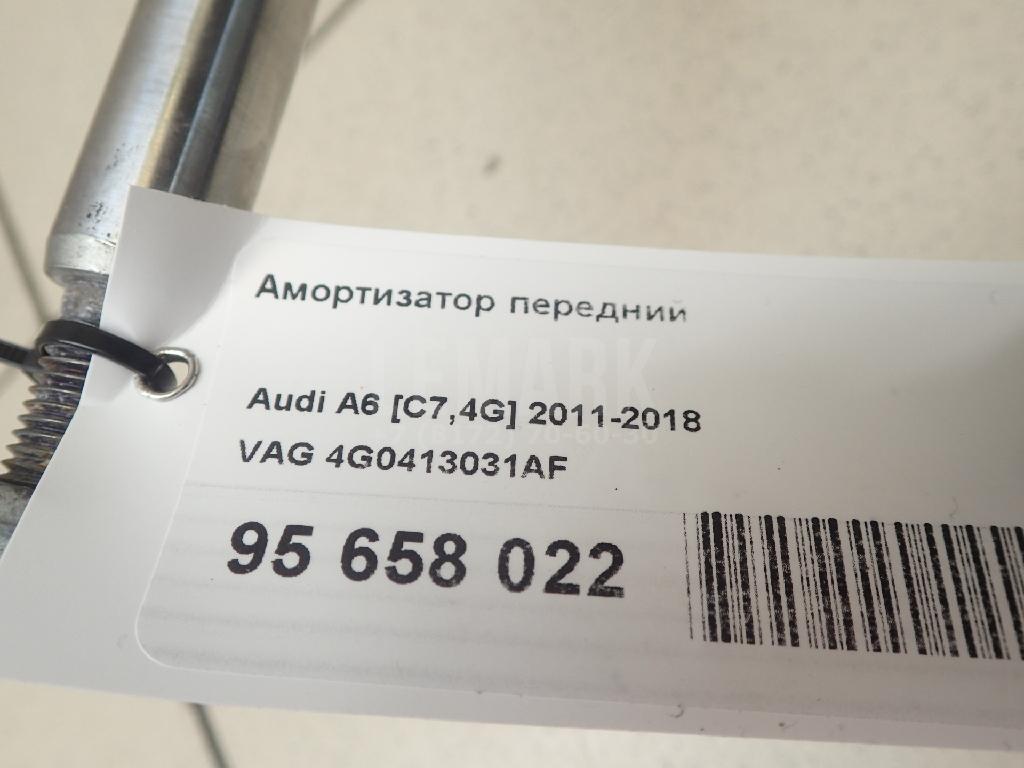 Амортизатор передний для  Audi Q5 [8R] 2008-2017