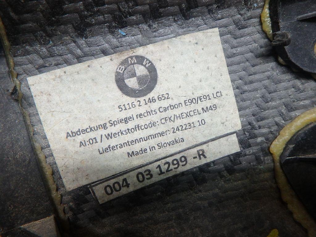 Крышка корпуса зеркала правого для  Audi 80/90 [B4] 1991-1995