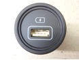 Адаптер USB сетевой