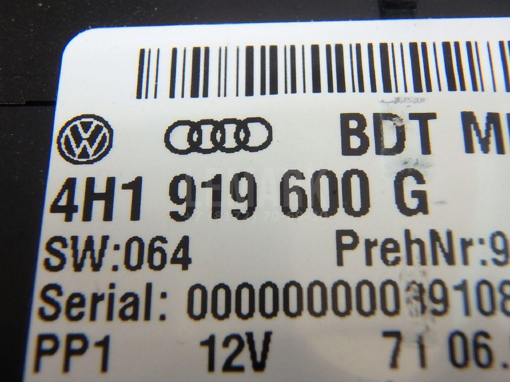 Блок кнопок для  Audi Q3 (F3B) 2018