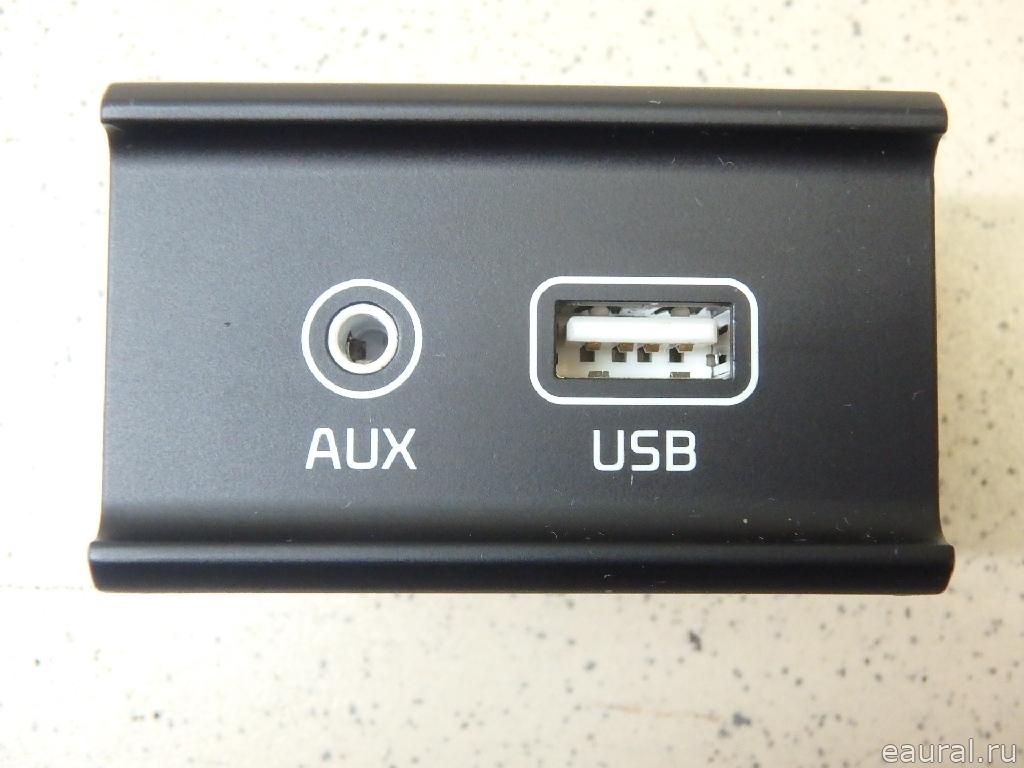 Адаптер USB сетевой