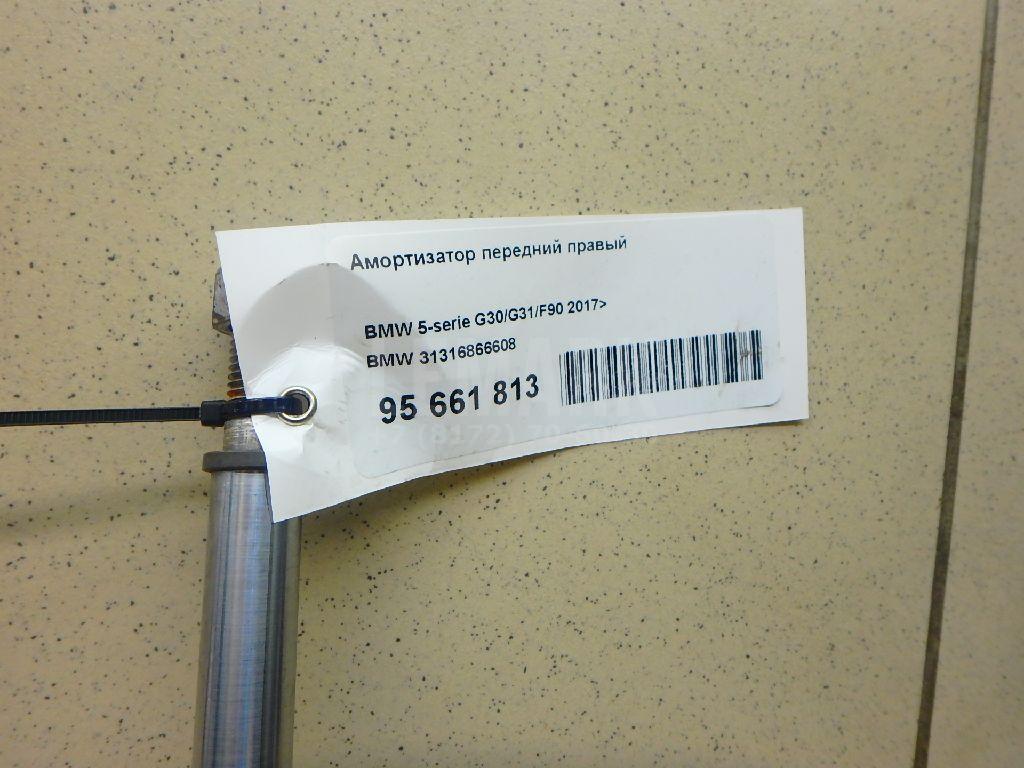 Амортизатор передний правый для  Astra HD 8 2005-2011