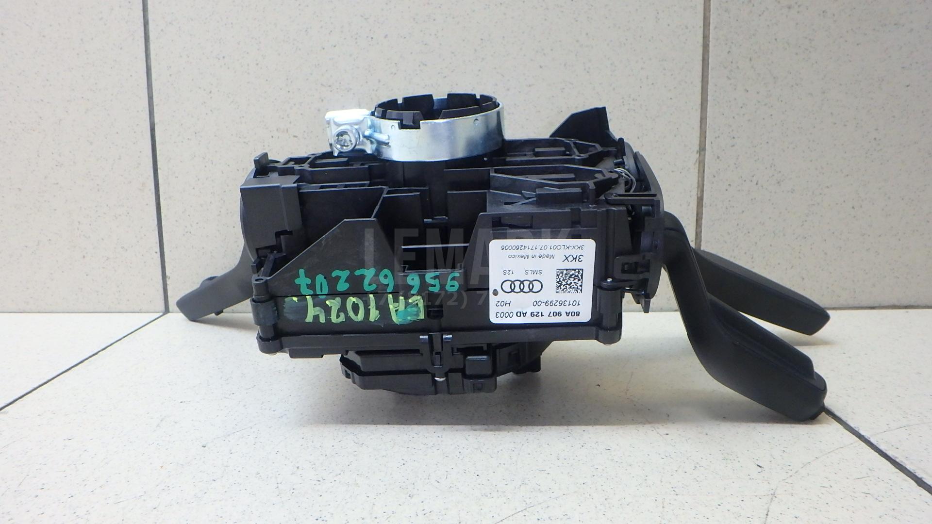 Переключатель подрулевой в сборе для  BMW 5-serie E60/E61 2003-2009
