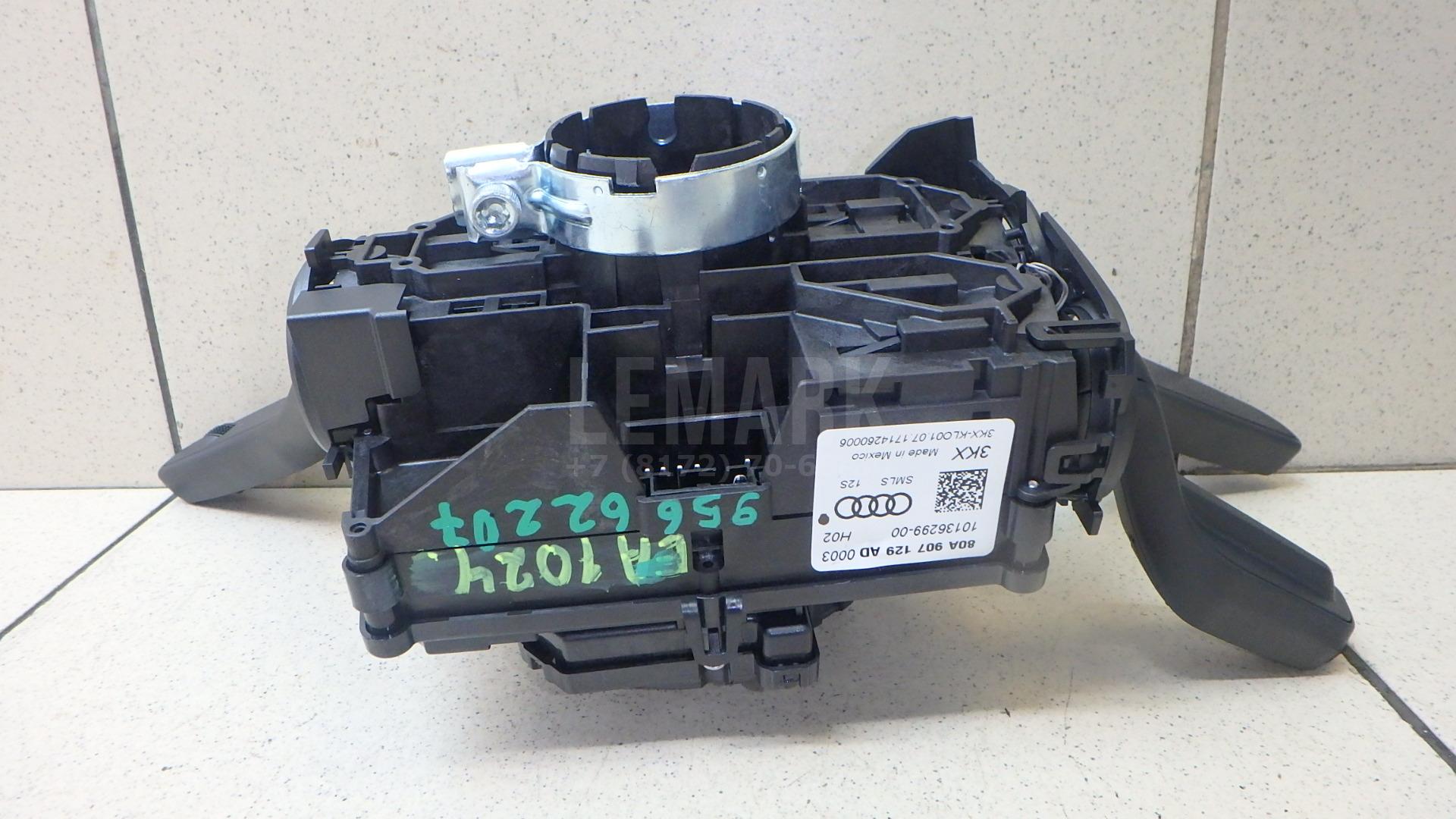 Переключатель подрулевой в сборе для  BMW 5-serie E60/E61 2003-2009
