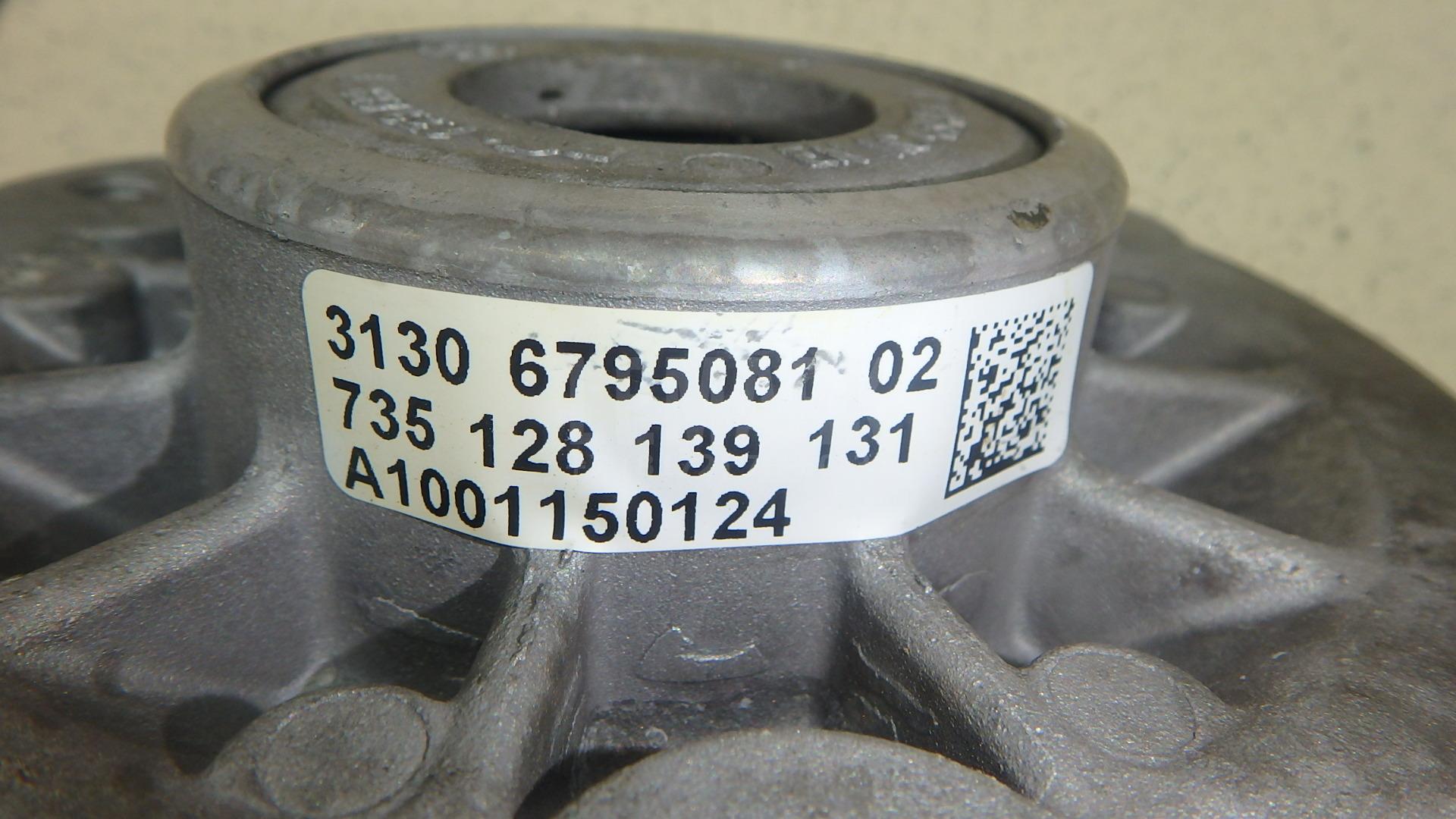 Опора переднего амортизатора для  Audi A4 [B6] 2000-2004