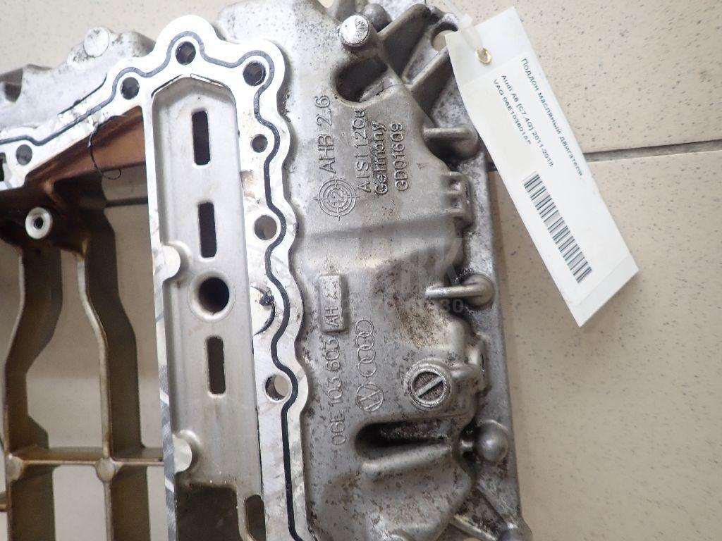 Поддон масляный двигателя для  Audi A3 (8L1) 1996-2003