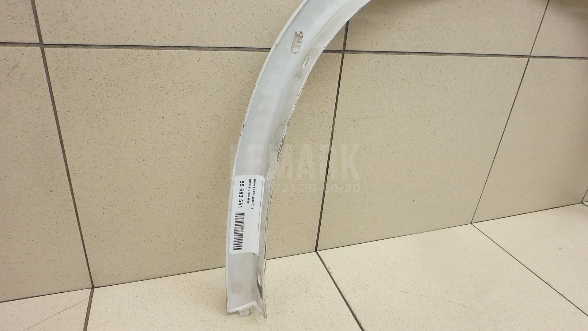Накладка переднего крыла левого для  BMW 1-serie F20/F21 2011-2019