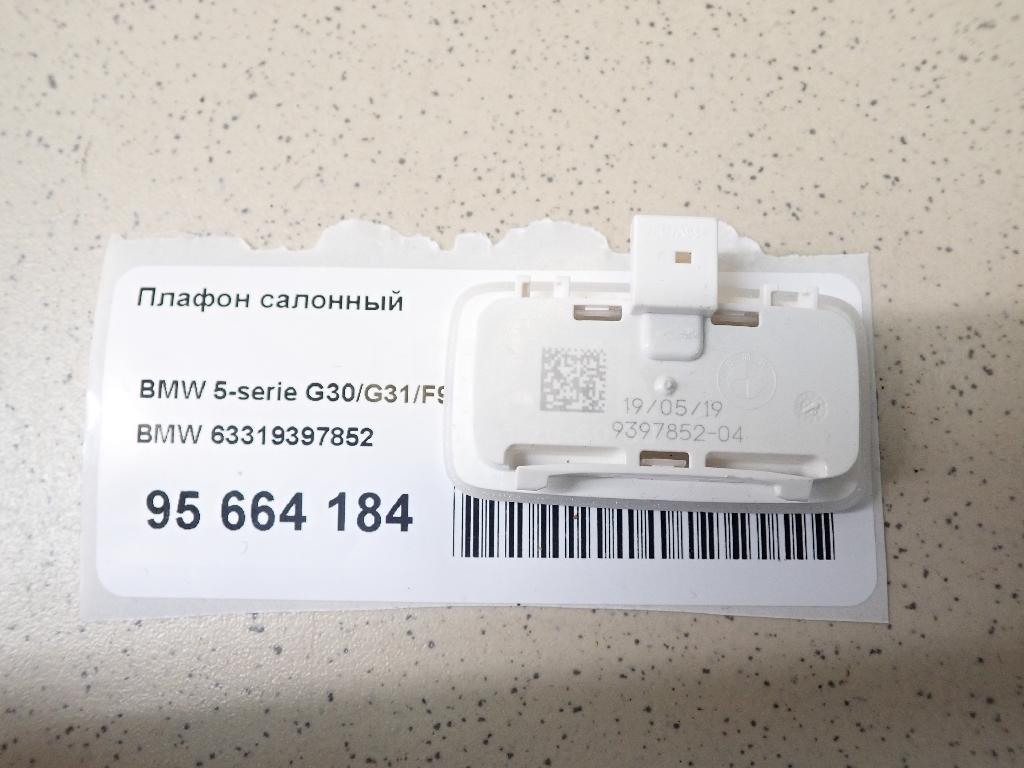 Плафон салонный