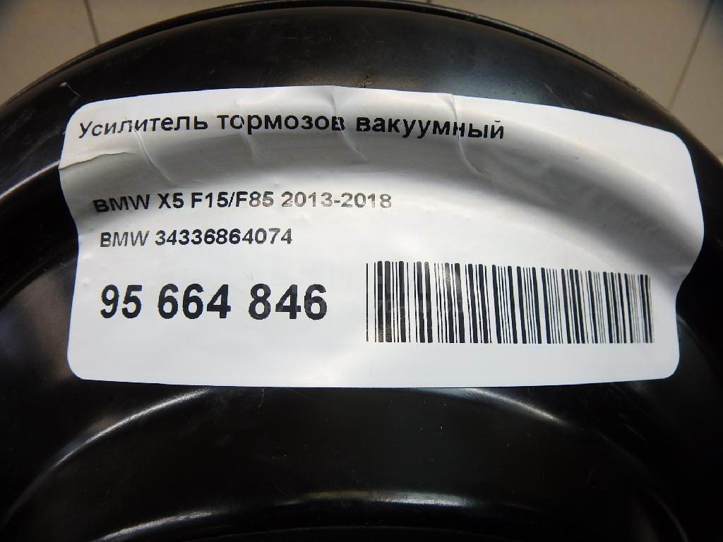 Усилитель тормозов вакуумный