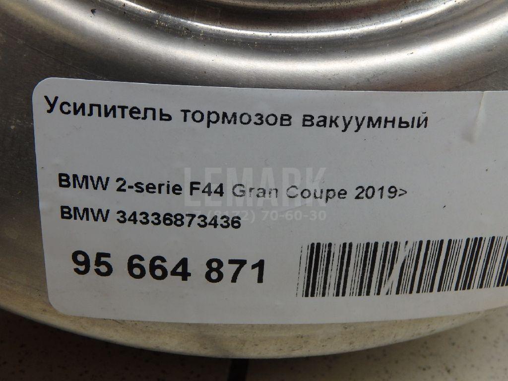 Усилитель тормозов вакуумный