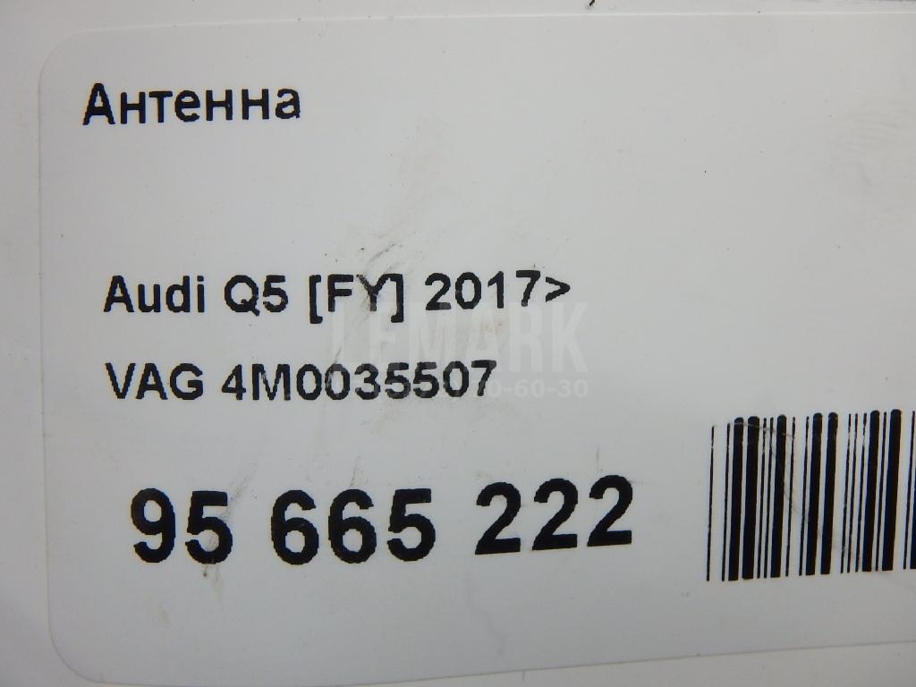 Антенна для  BMW 3-serie E36 1991-1998