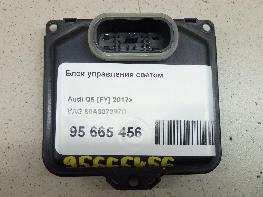 Блок управления светом