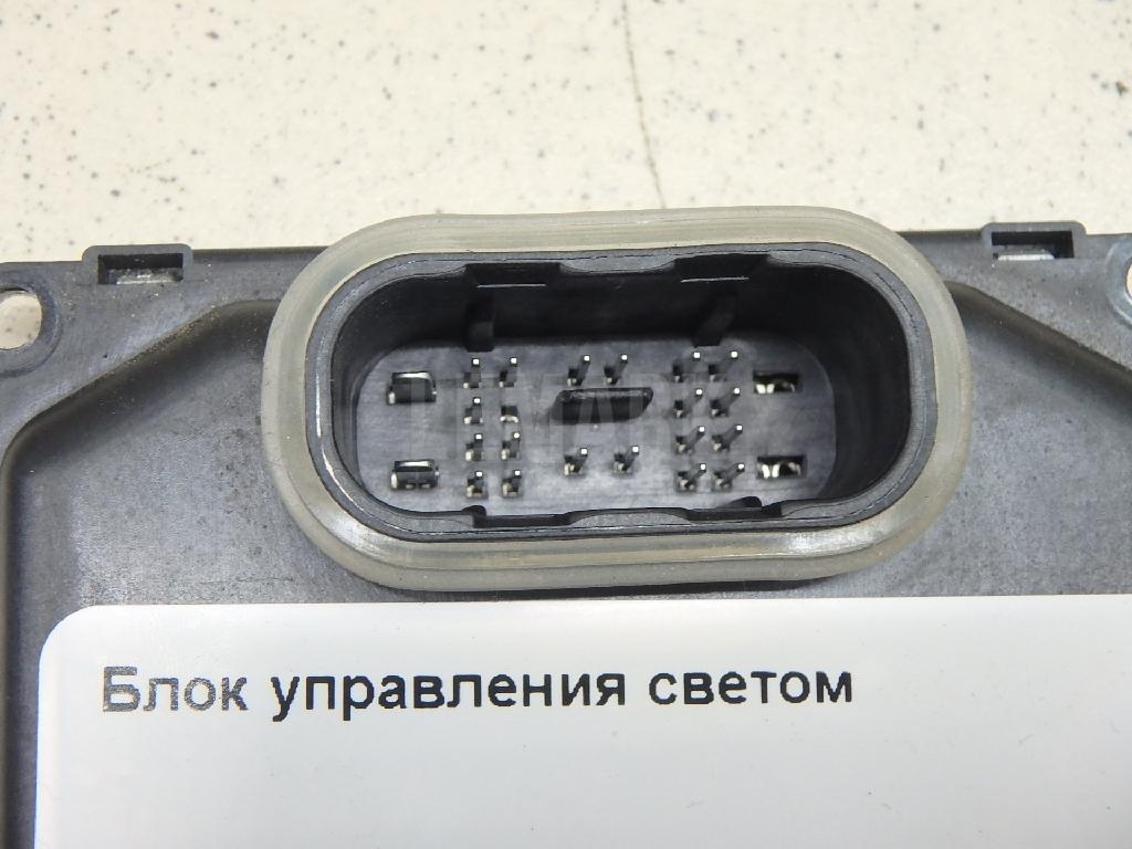 Блок управления светом