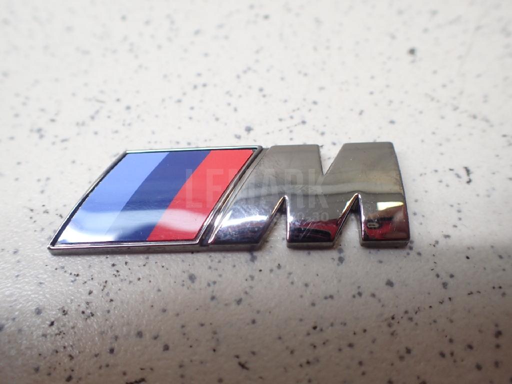Эмблема