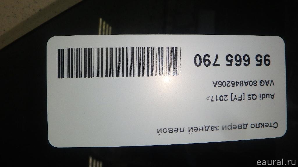 Стекло двери задней левой