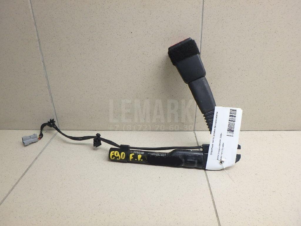 Ответная часть ремня безопасности для  BMW X5 E53 2000-2007