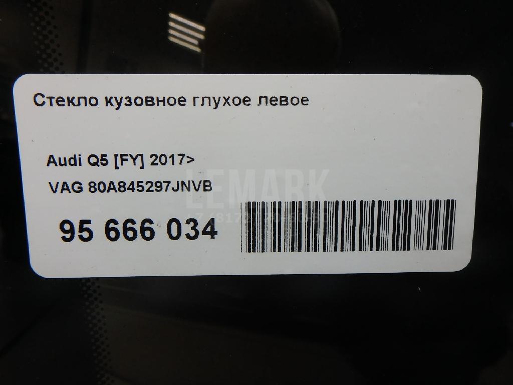 Стекло кузовное глухое левое