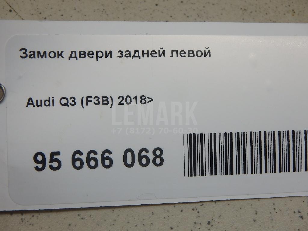 Замок двери задней левой