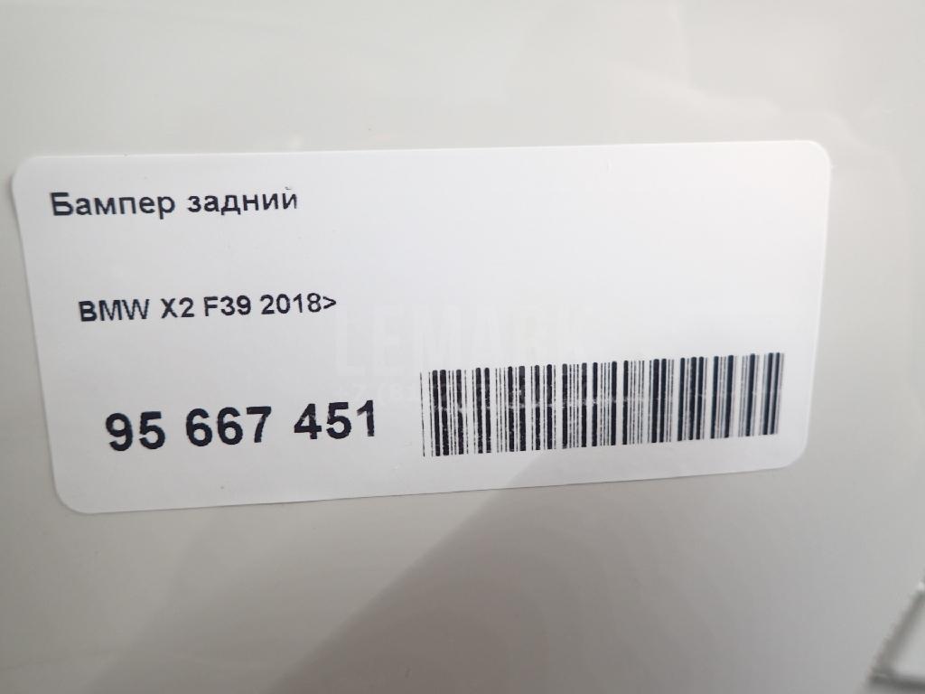 Бампер задний для  Audi A4 [B8] 2007-2015
