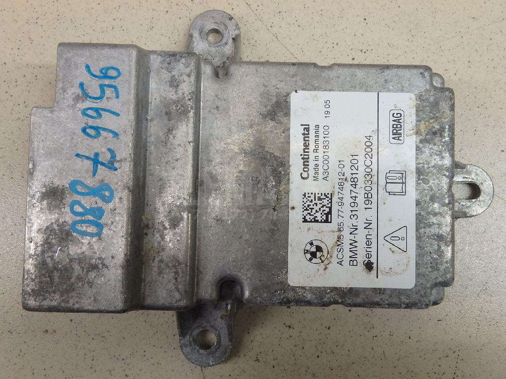 Блок управления AIR BAG