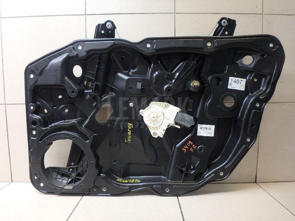 Стеклоподъемник электр. передний правый 7P6837462B VAG