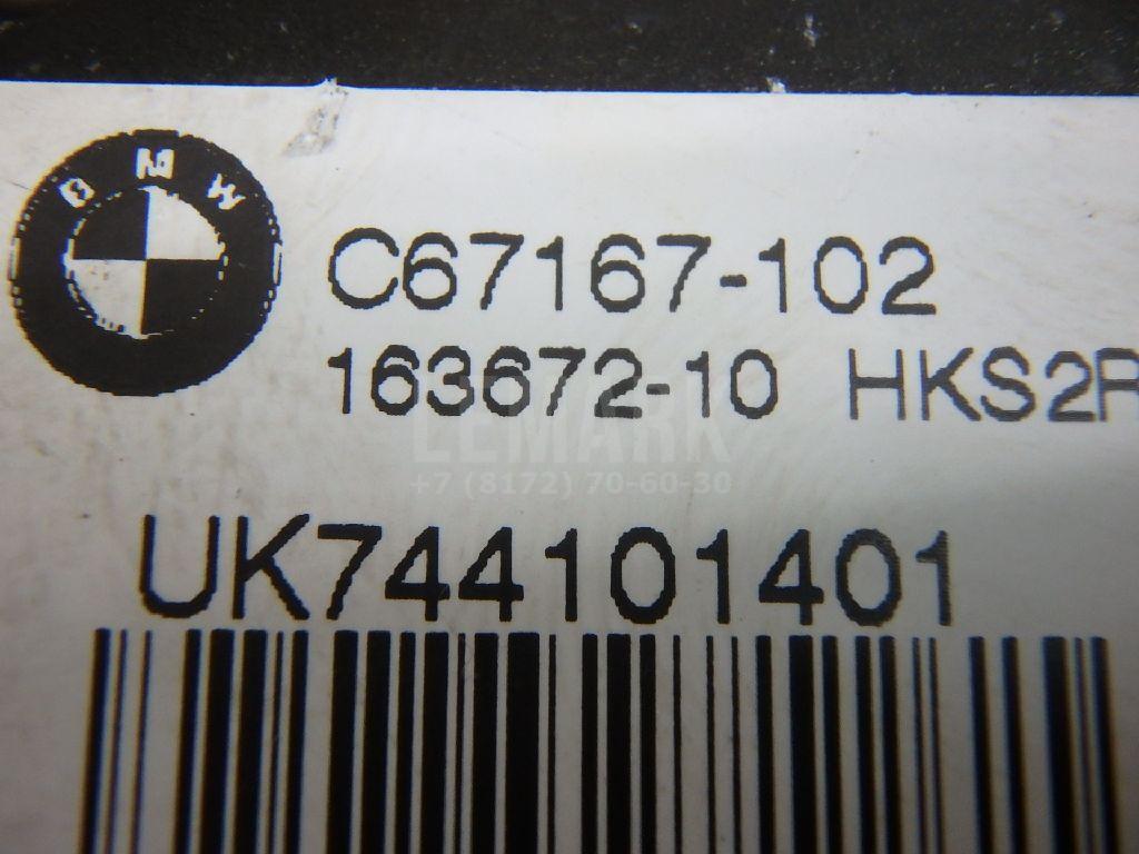 Замок багажника для  BMW X1 E84 2009-2015