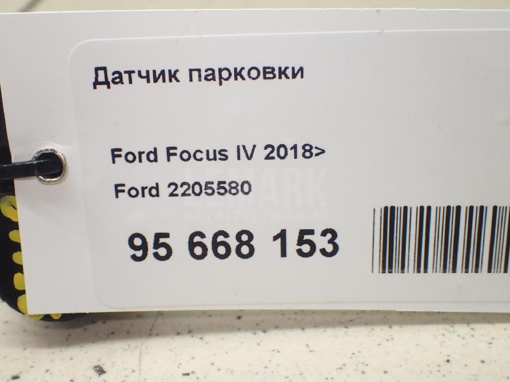 Датчик парковки для  BMW 8-serie G14/G15/G16 2018