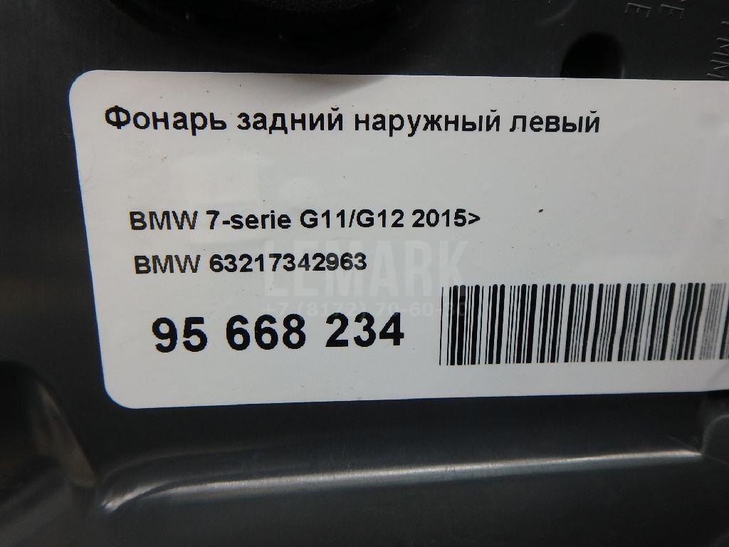 Фонарь задний наружный левый для  BMW 1-serie F20/F21 2011-2019