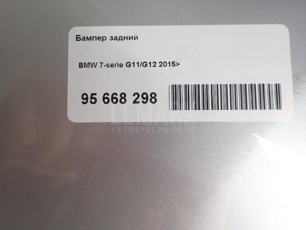 Бампер задний для  Audi A8 [4E] 2002-2010
