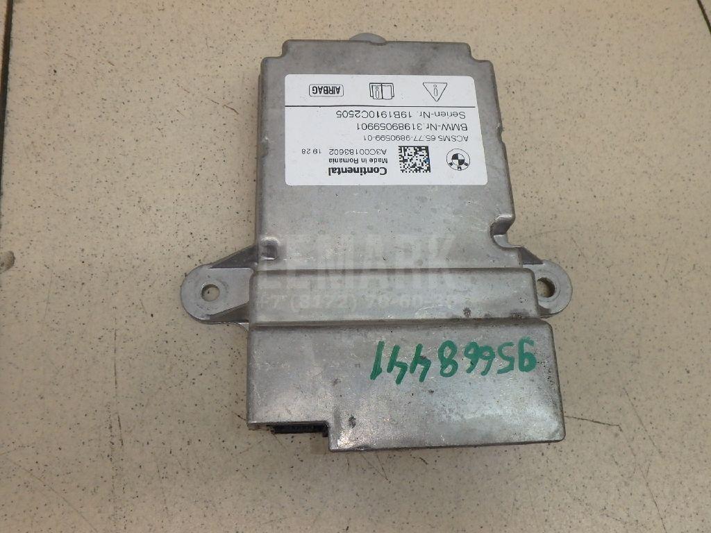 Блок управления AIR BAG