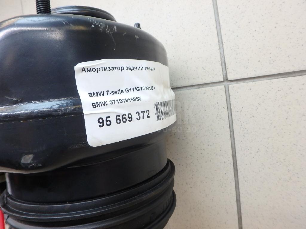 Амортизатор задний левый